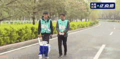<strong>全球初次！拿下马拉松冠军的人形机械人</strong>